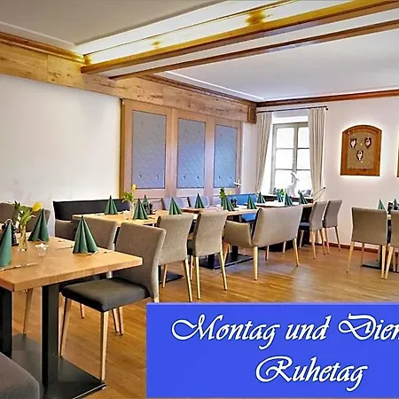 Der Obere Wirt Zum Queri Hotel 4*